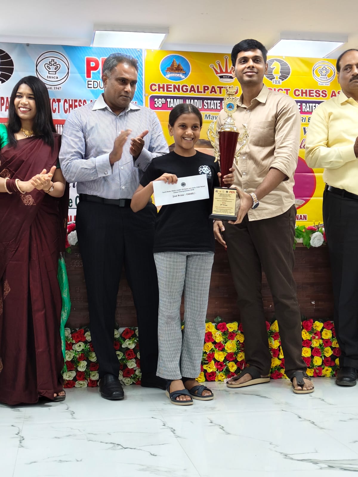 Presha — supplied chess achievement photograph