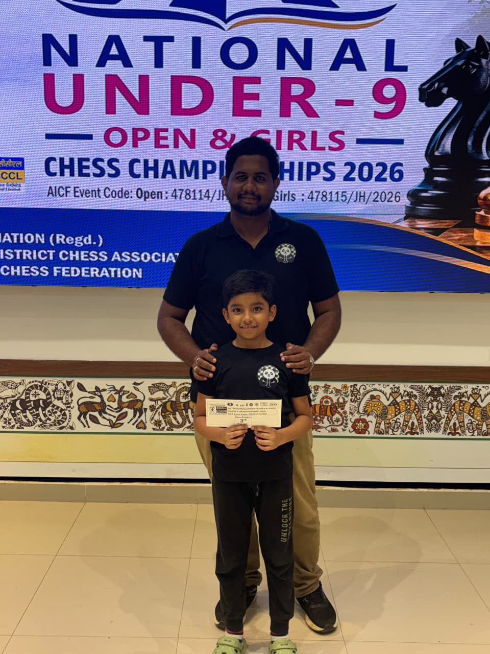 Siddharth Anuj — supplied chess achievement photograph