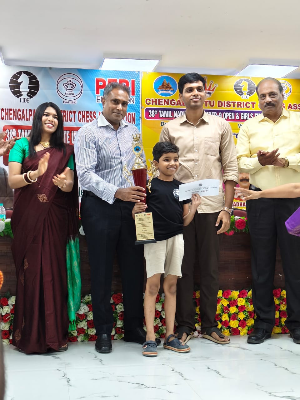 Siddharth Anuj — supplied chess achievement photograph